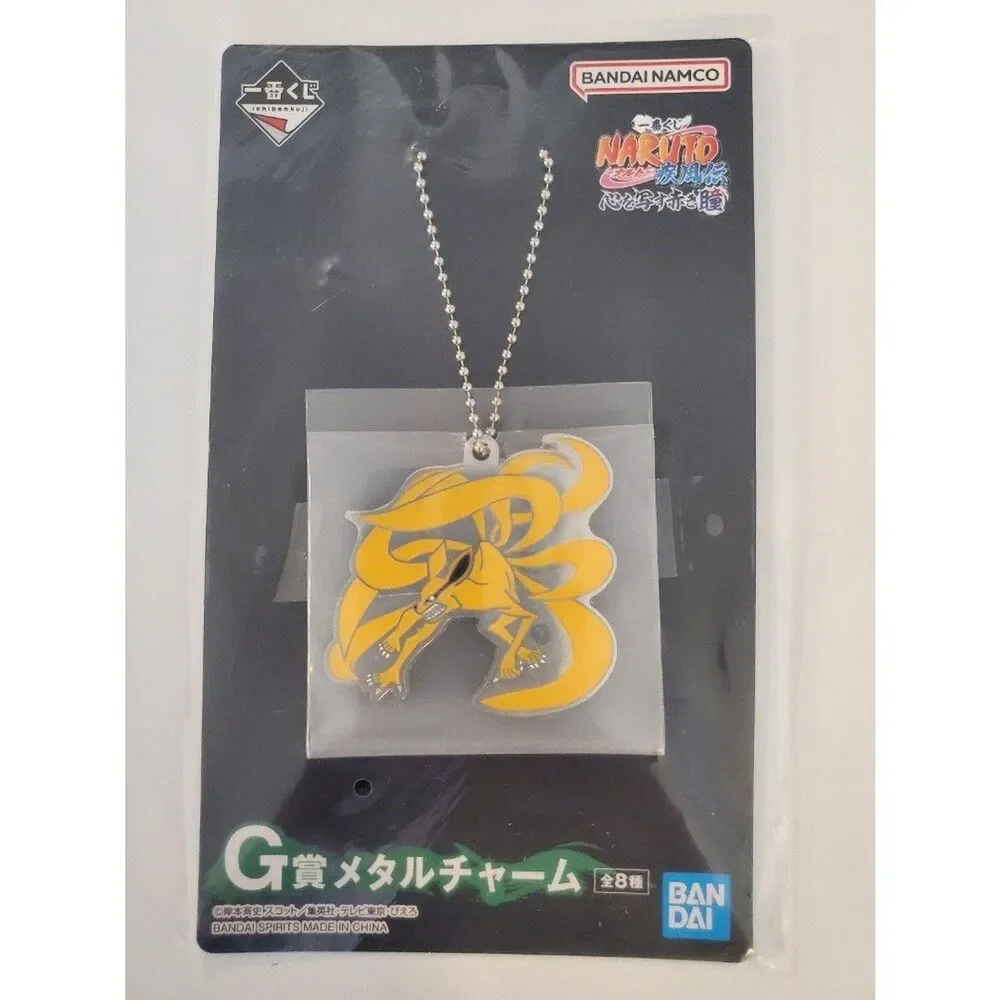 KeychainIchibankuji Naruto Metal Charm key chain